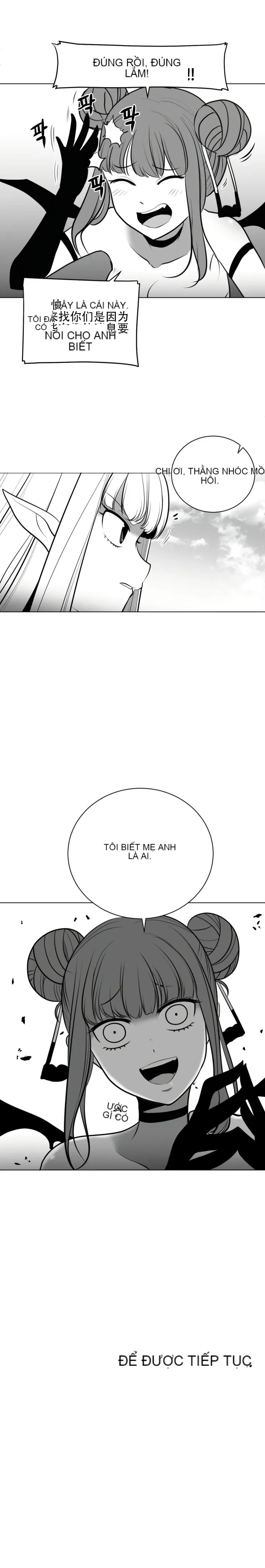 Mê cung chết tiệt Chương 1-110