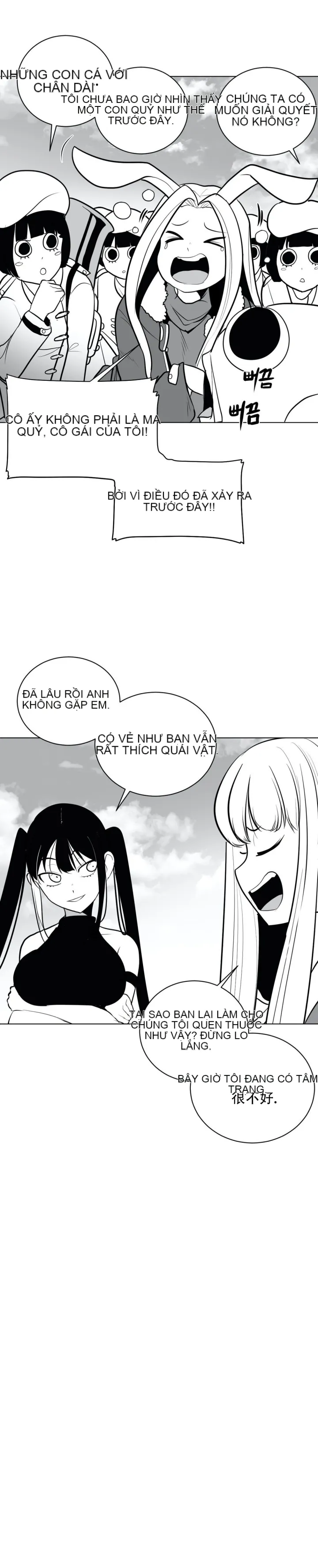 Mê cung chết tiệt Chương 1-110