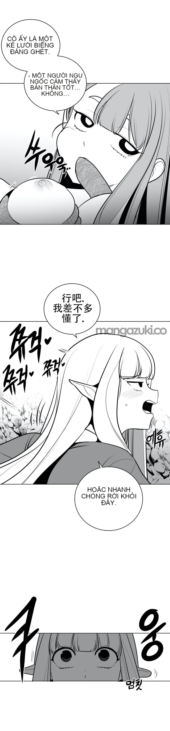 Mê cung chết tiệt Chương 1-110