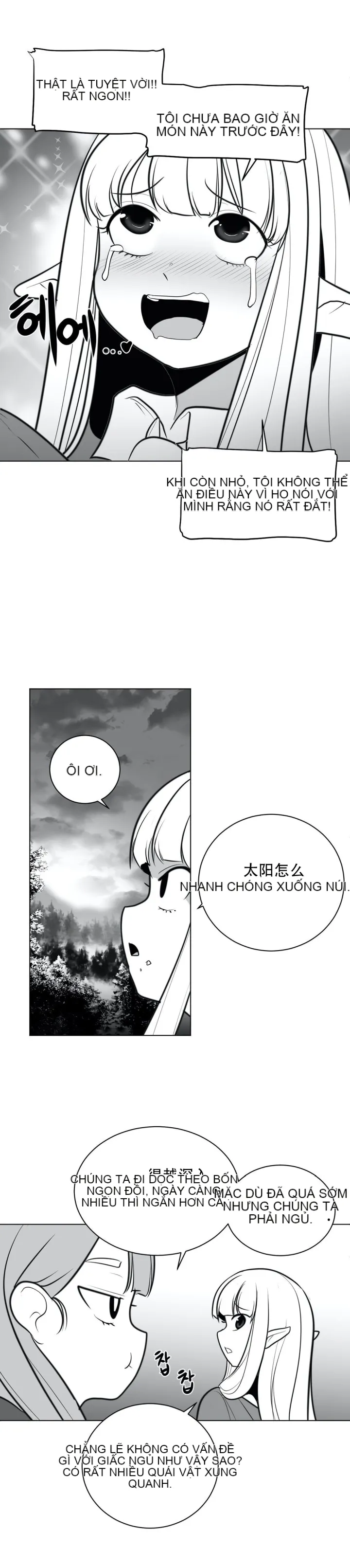 Mê cung chết tiệt Chương 1-110