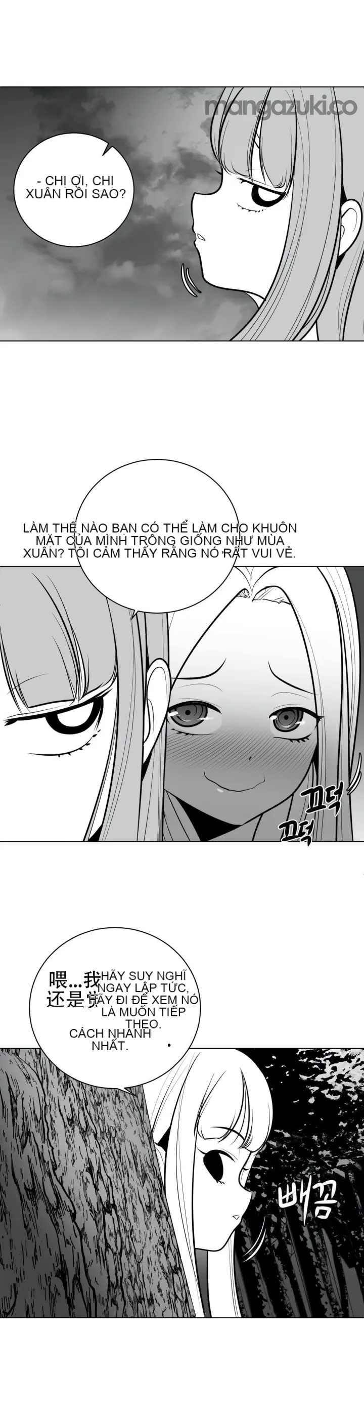 Mê cung chết tiệt Chương 1-110