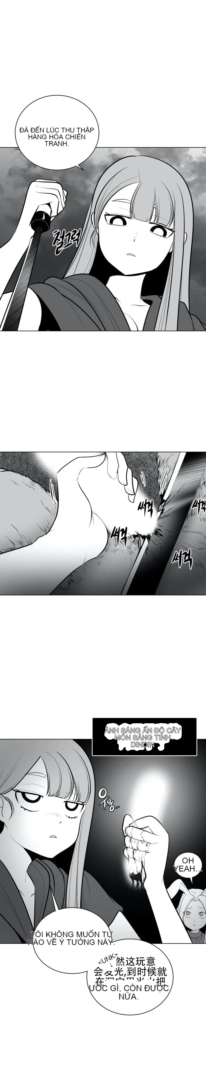 Mê cung chết tiệt Chương 1-110