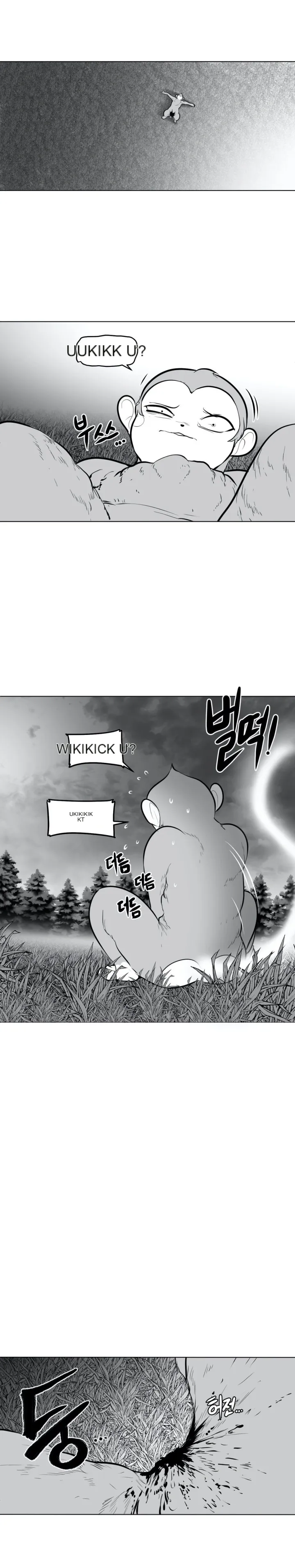 Mê cung chết tiệt Chương 1-110