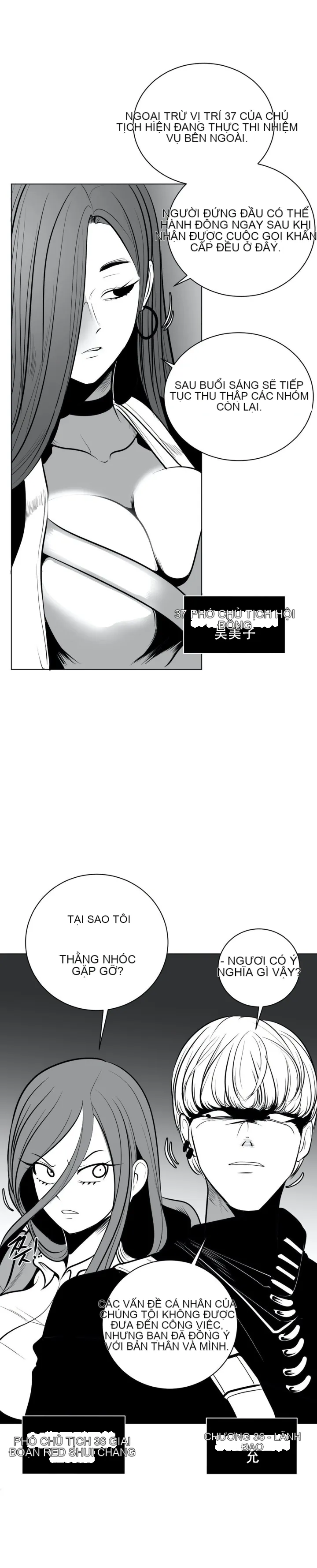 Mê cung chết tiệt Chương 1-110