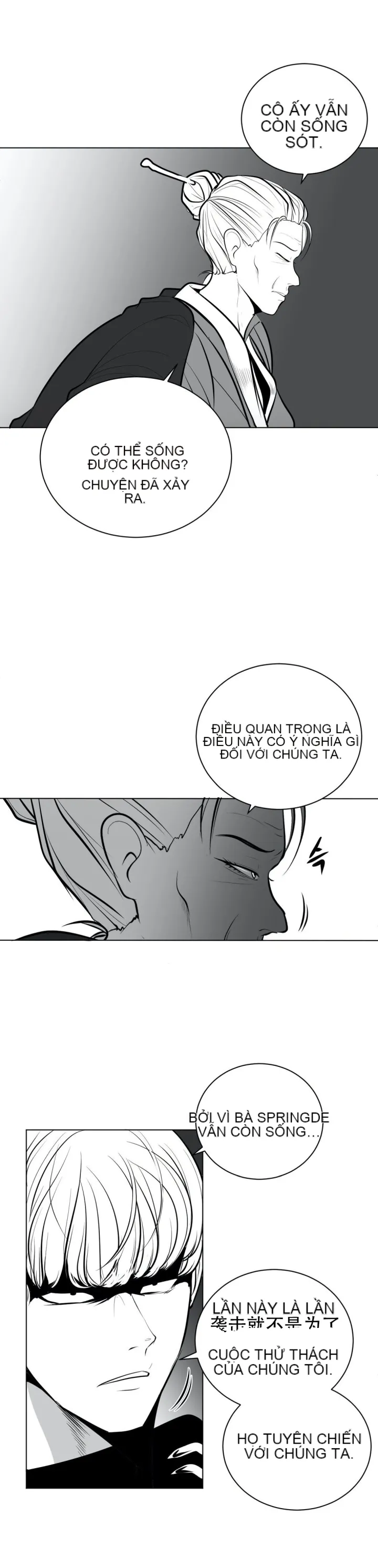 Mê cung chết tiệt Chương 1-110