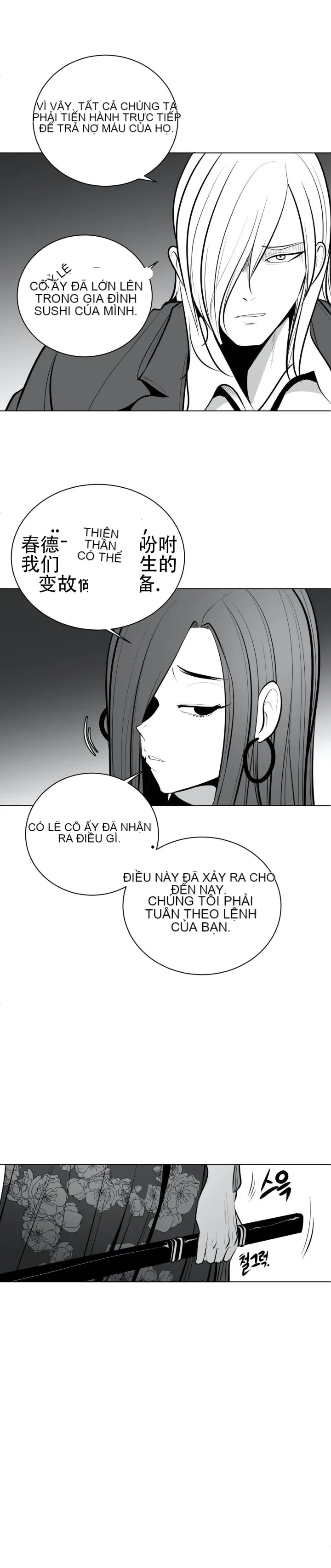 Mê cung chết tiệt Chương 1-110