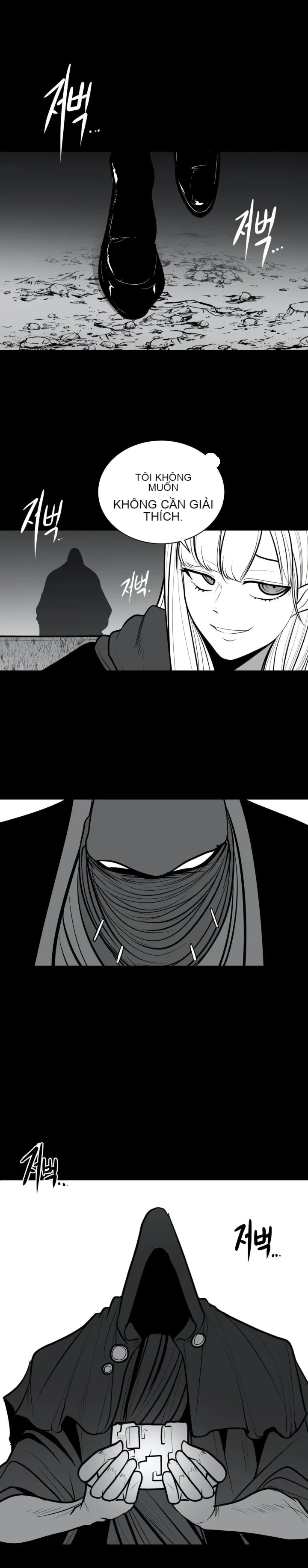 Mê cung chết tiệt Chương 1-110