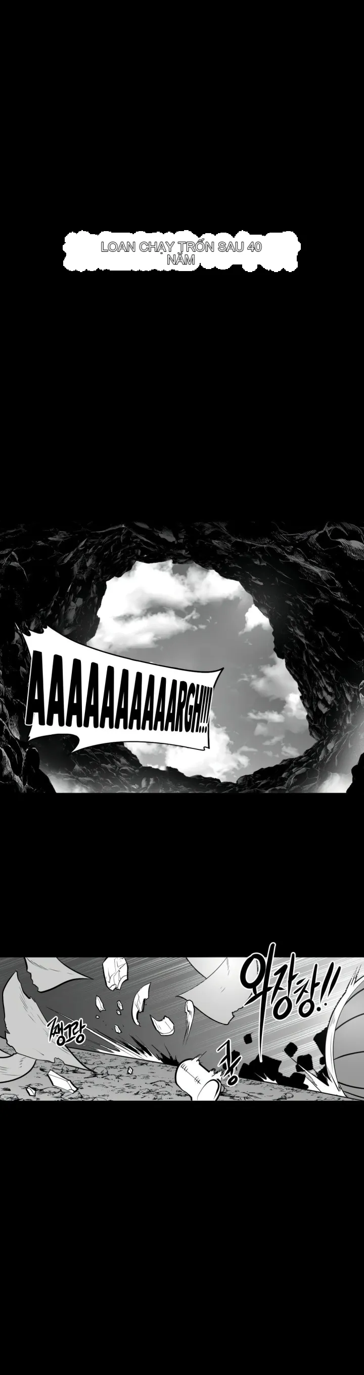 Mê cung chết tiệt Chương 1-110