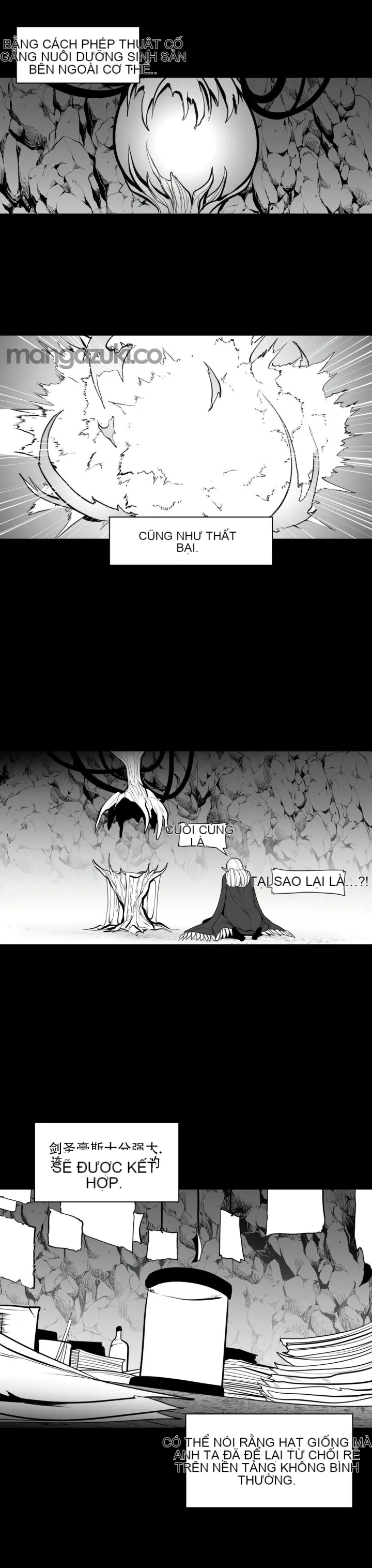 Mê cung chết tiệt Chương 1-110