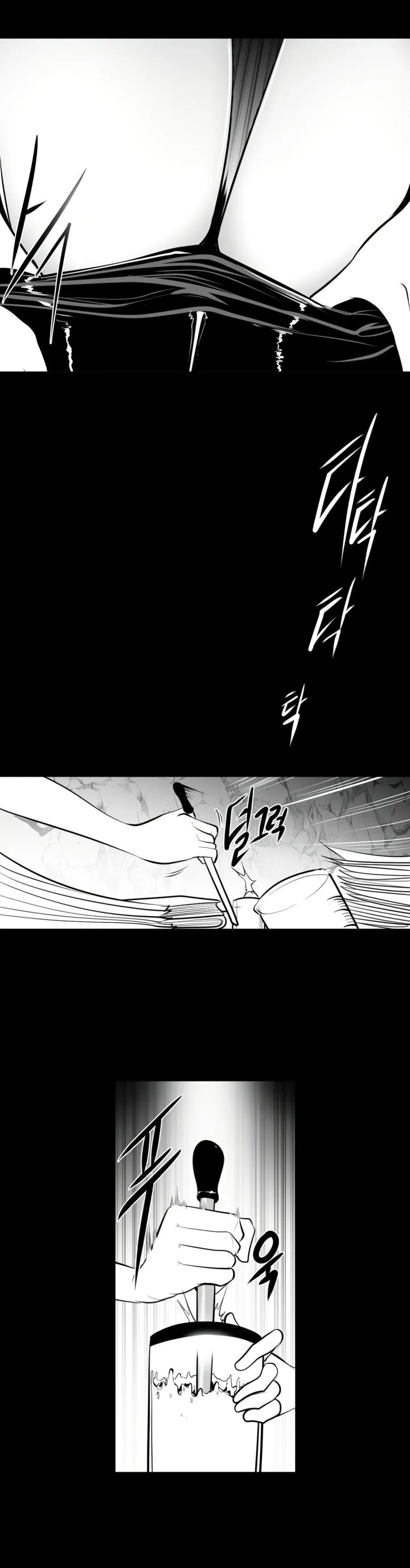 Mê cung chết tiệt Chương 1-110