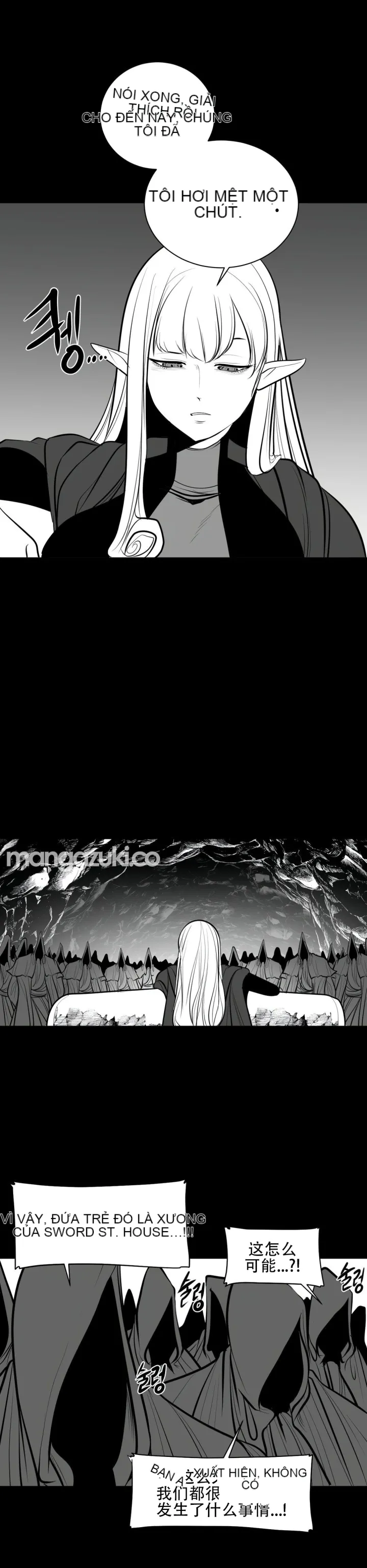 Mê cung chết tiệt Chương 1-110