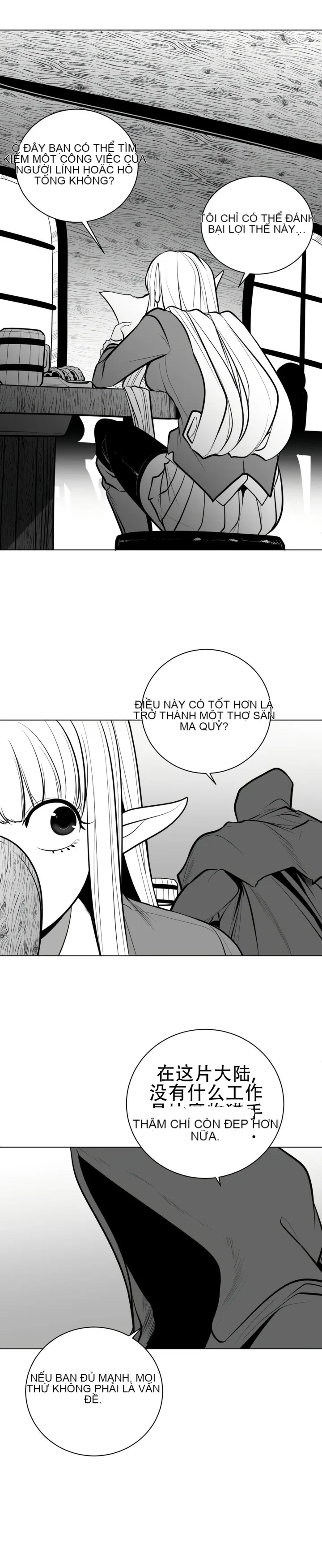 Mê cung chết tiệt Chương 1-110