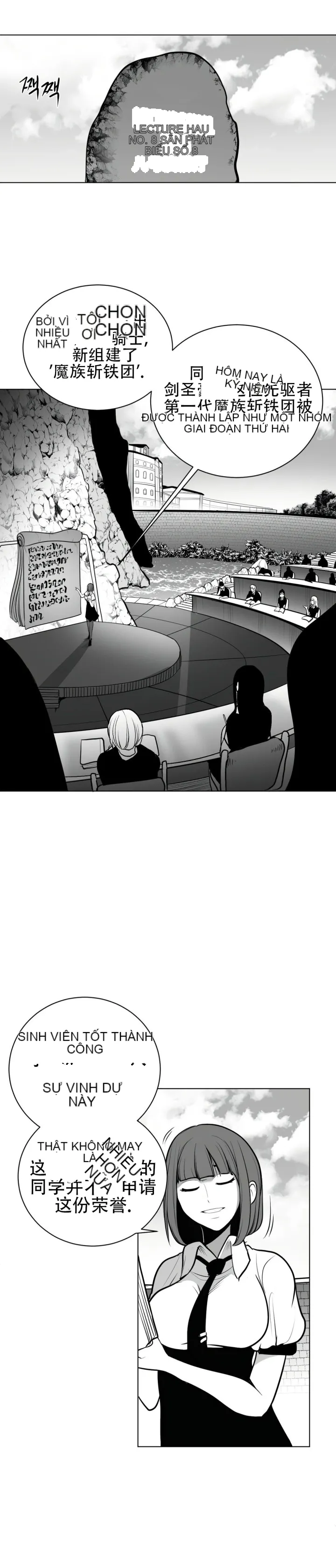 Mê cung chết tiệt Chương 1-110