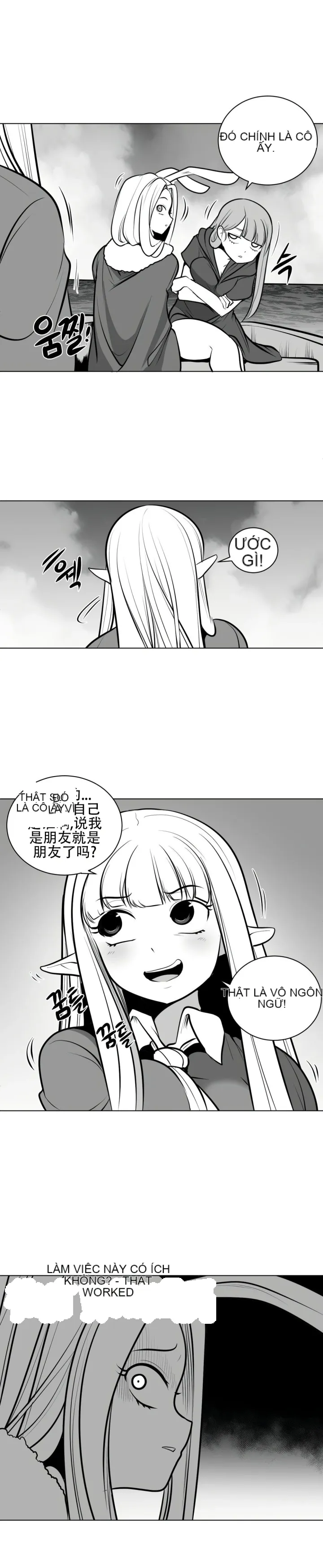 Mê cung chết tiệt Chương 1-110