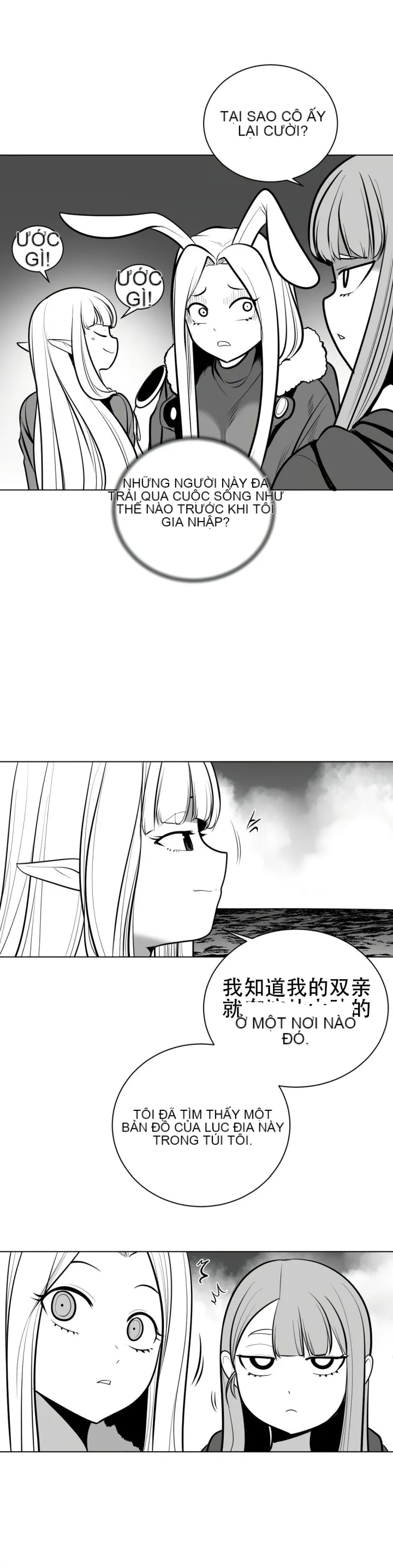 Mê cung chết tiệt Chương 1-110