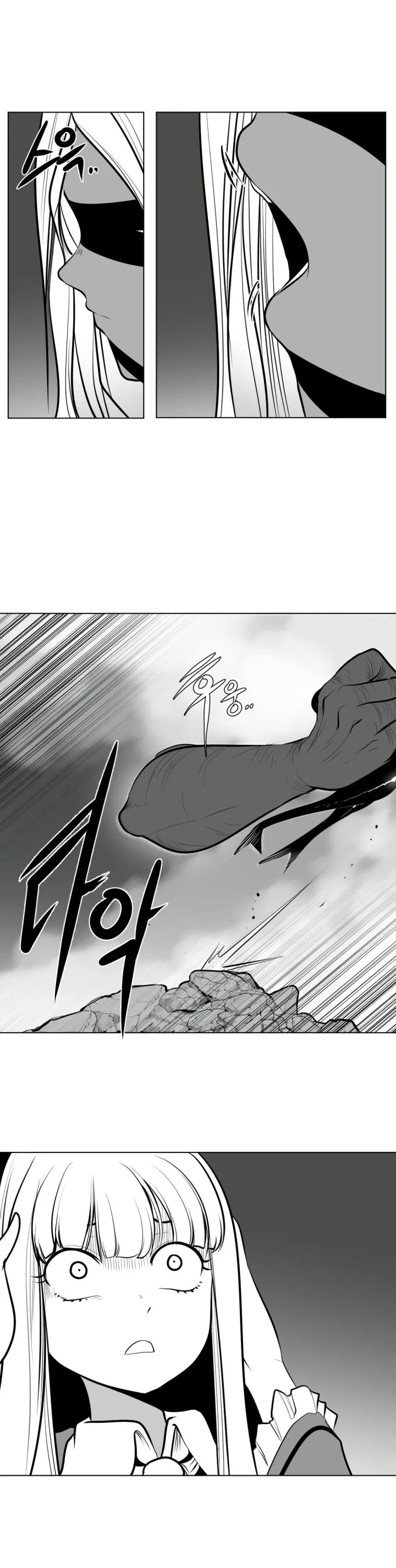 Mê cung chết tiệt Chương 1-110