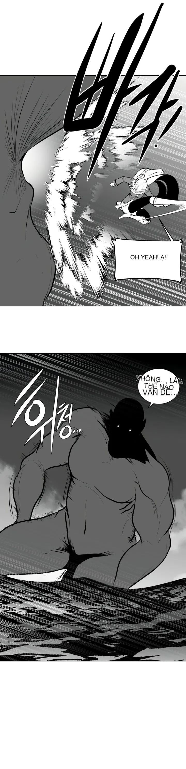 Mê cung chết tiệt Chương 1-110