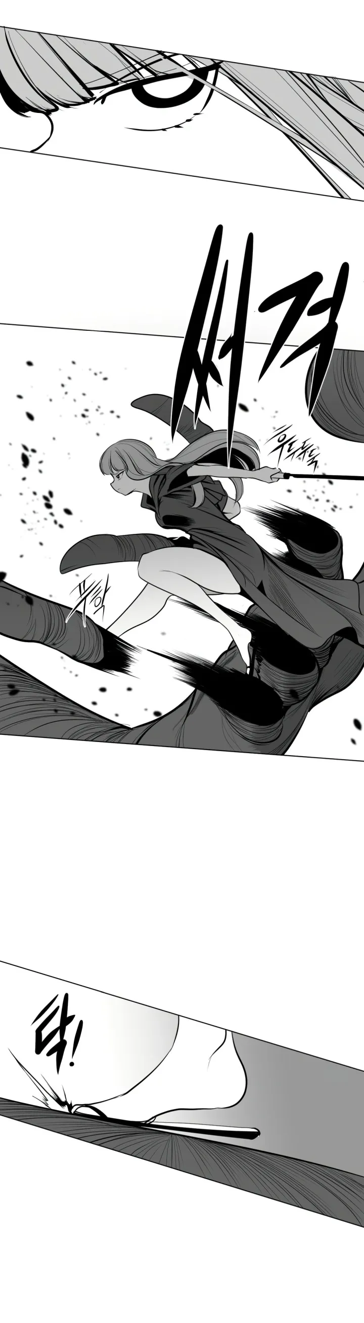 Mê cung chết tiệt Chương 1-110