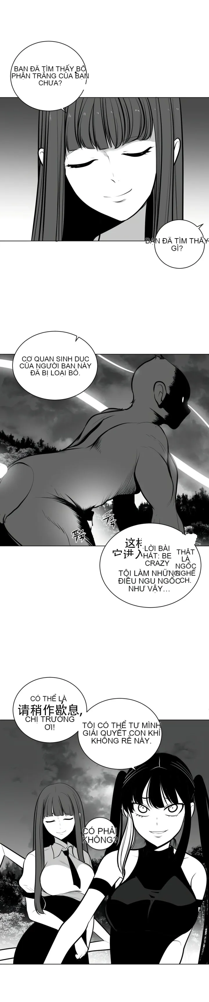 Mê cung chết tiệt Chương 1-110