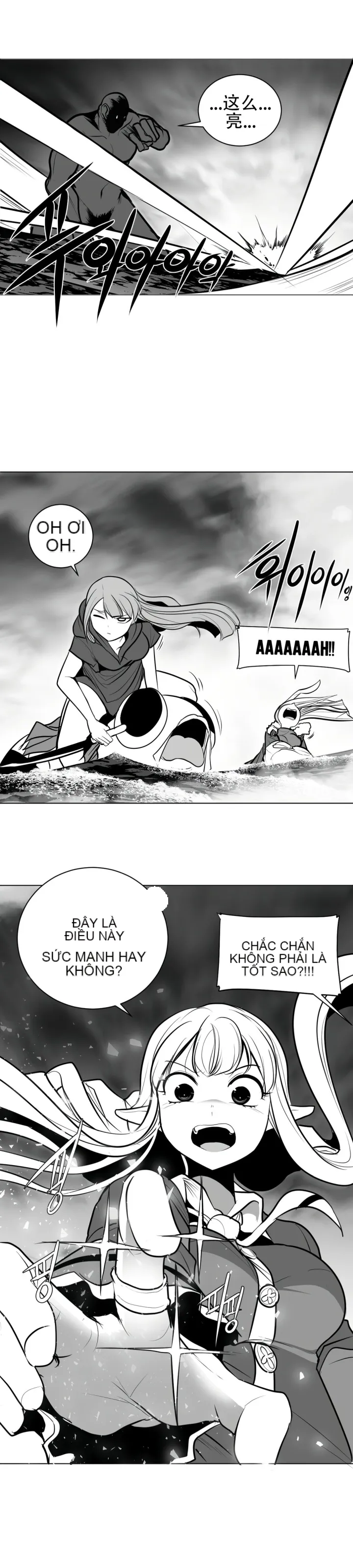 Mê cung chết tiệt Chương 1-110