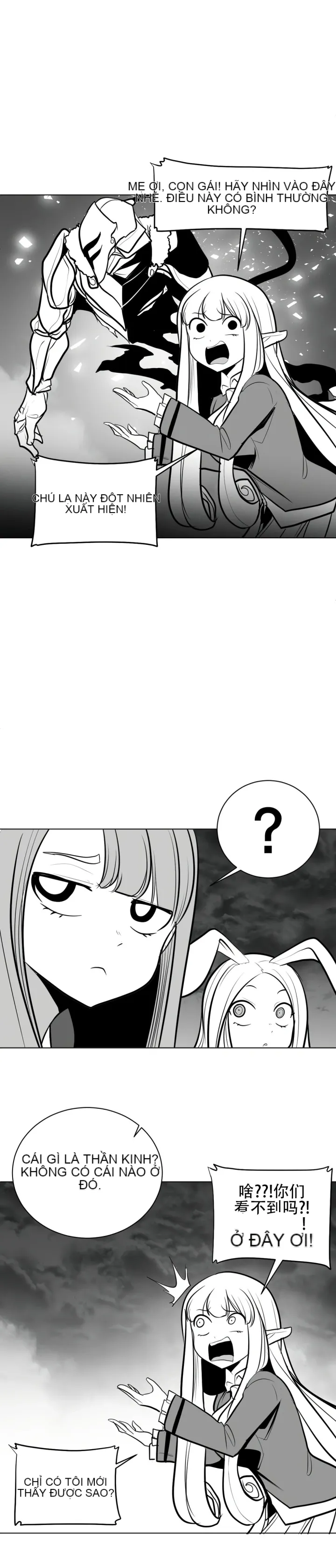 Mê cung chết tiệt Chương 1-110