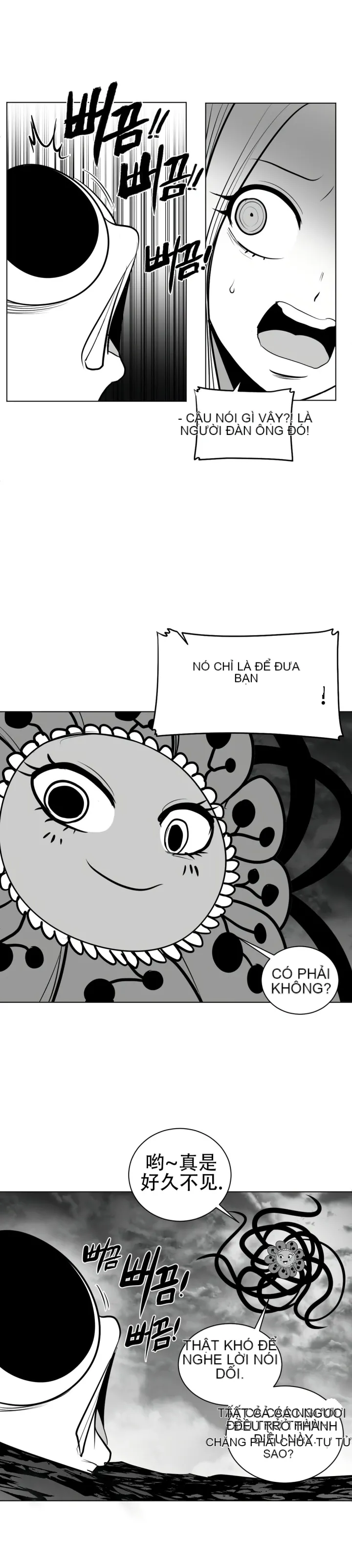 Mê cung chết tiệt Chương 1-110