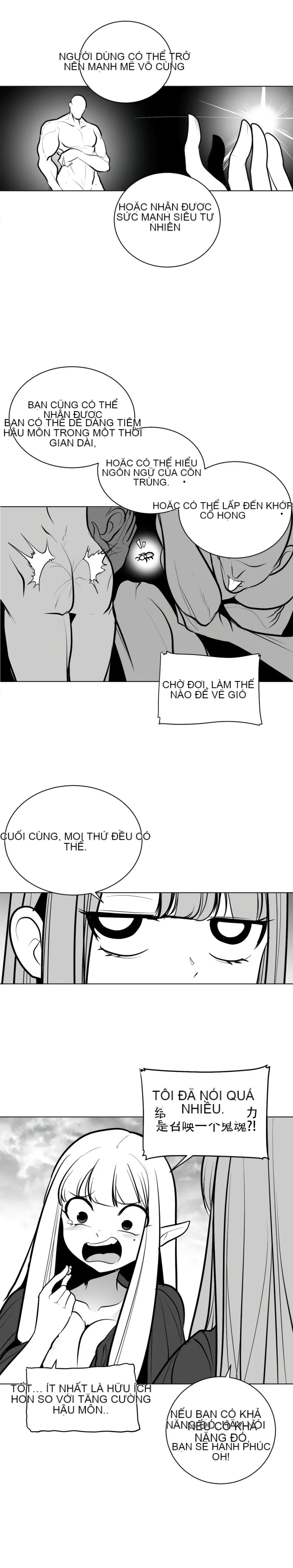 Mê cung chết tiệt Chương 1-110