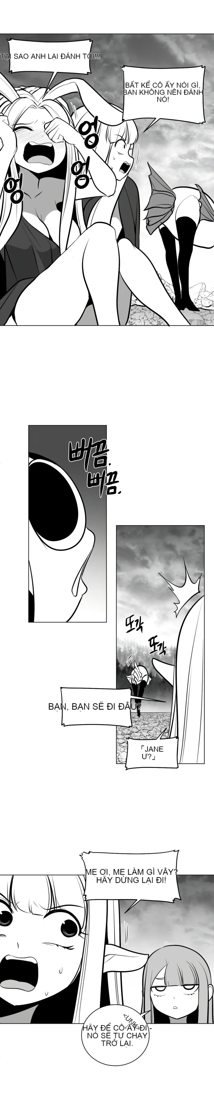 Mê cung chết tiệt Chương 1-110