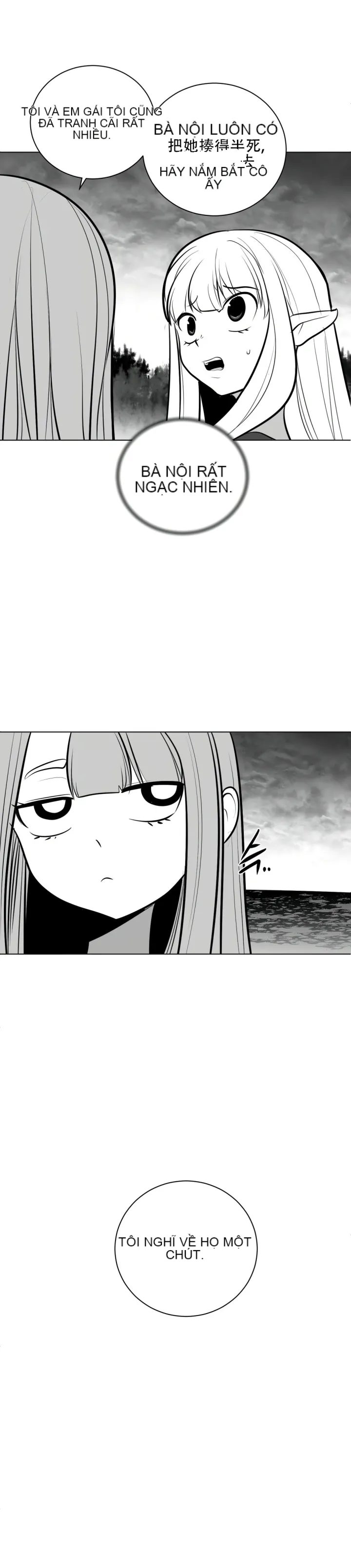 Mê cung chết tiệt Chương 1-110