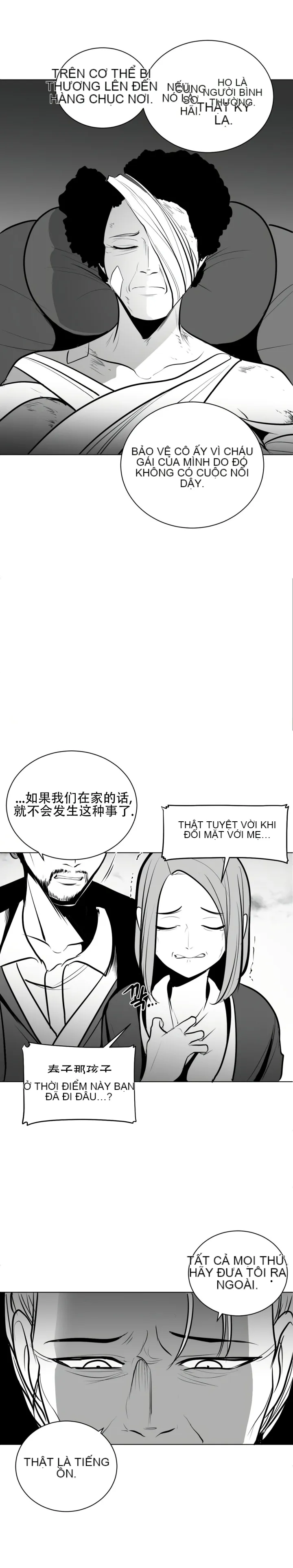 Mê cung chết tiệt Chương 1-110