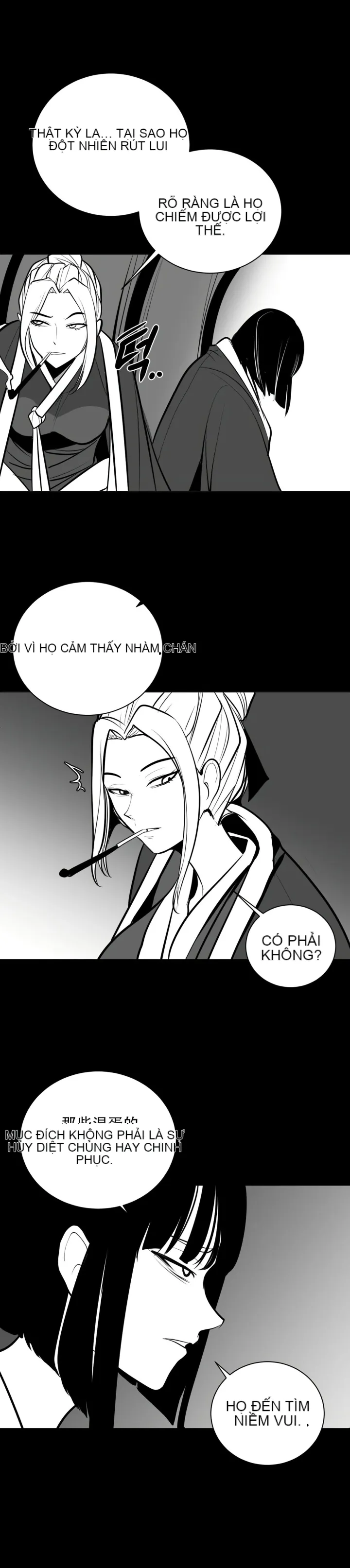 Mê cung chết tiệt Chương 1-110