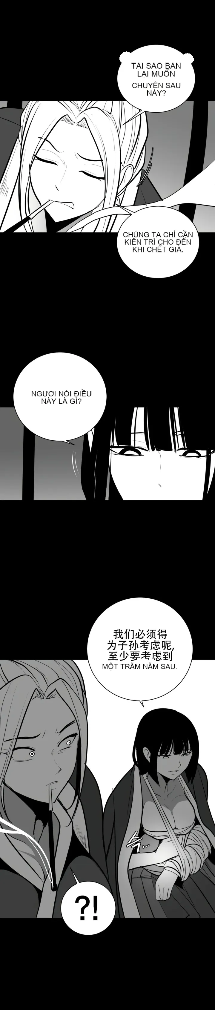 Mê cung chết tiệt Chương 1-110