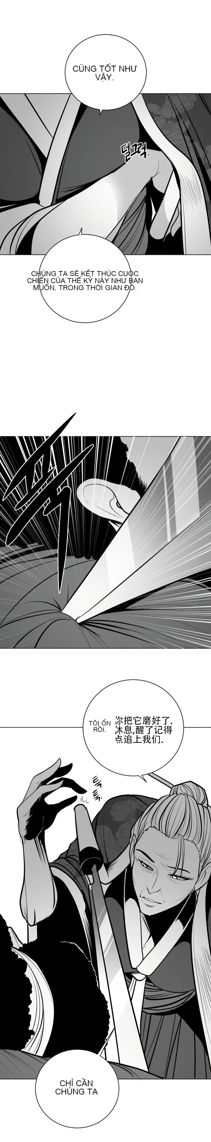 Mê cung chết tiệt Chương 1-110