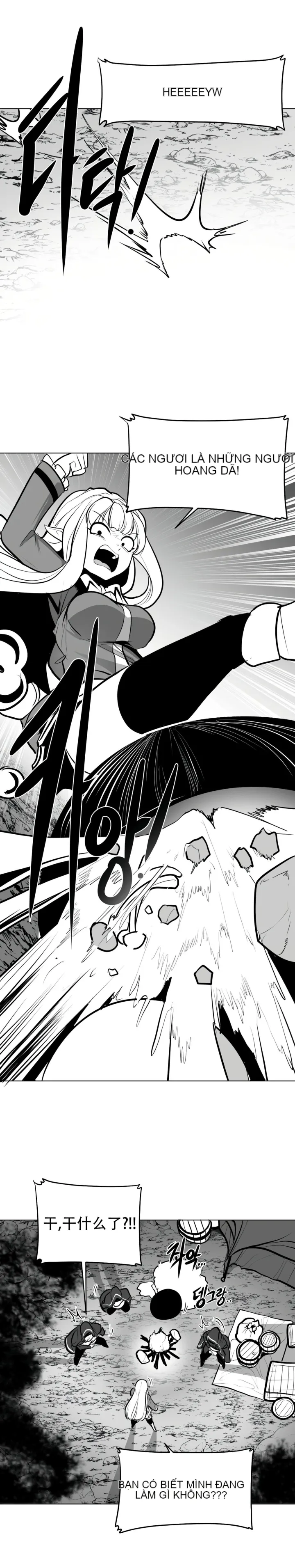 Mê cung chết tiệt Chương 1-110