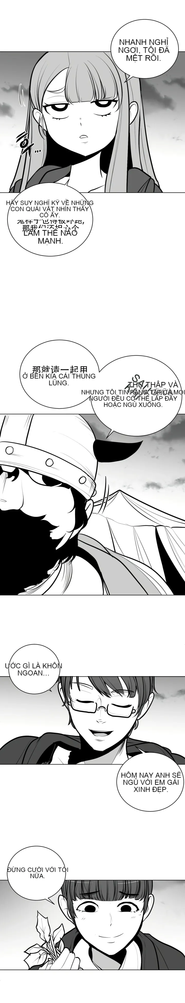 Mê cung chết tiệt Chương 1-110