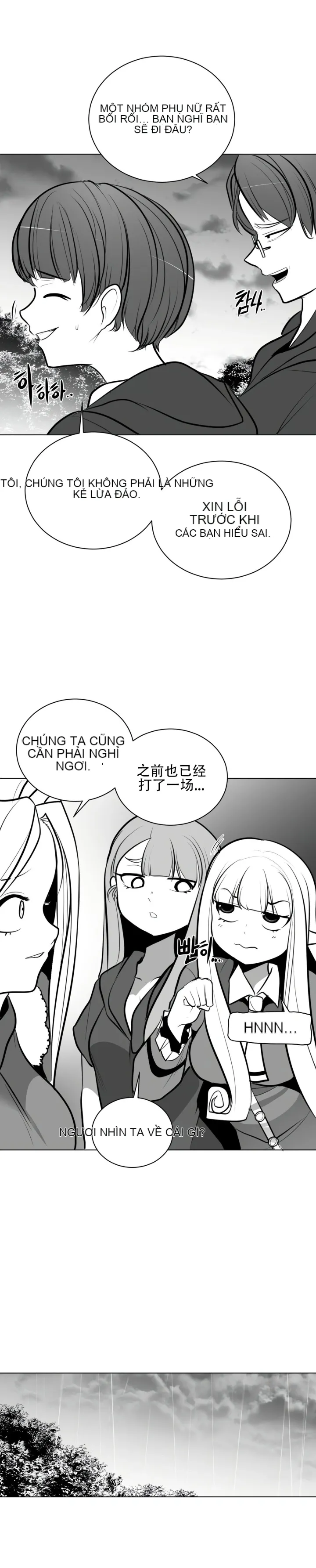 Mê cung chết tiệt Chương 1-110