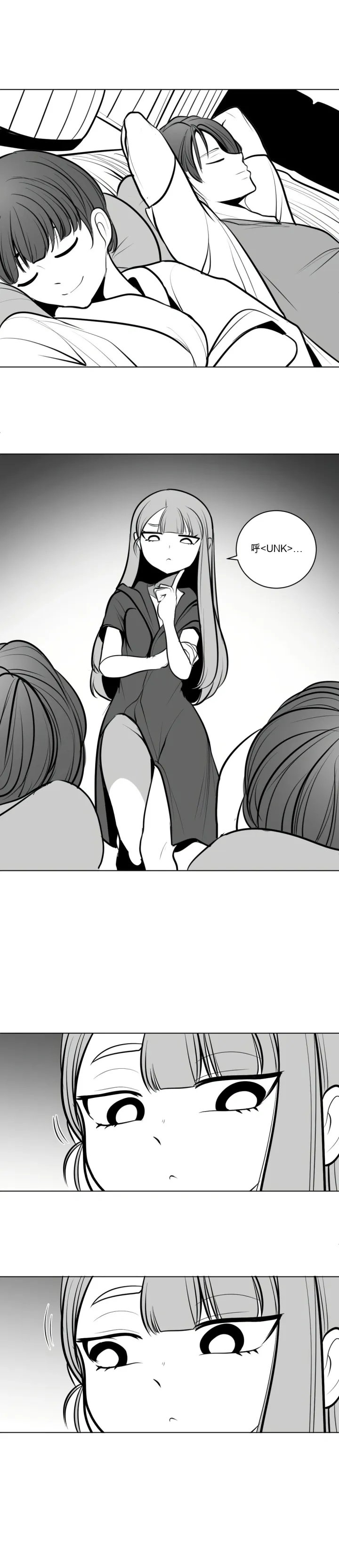 Mê cung chết tiệt Chương 1-110