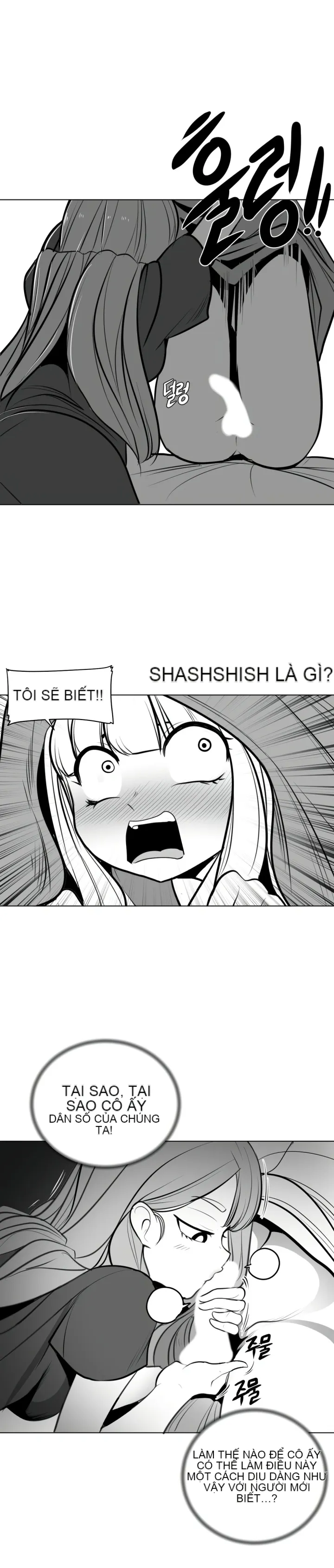 Mê cung chết tiệt Chương 1-110