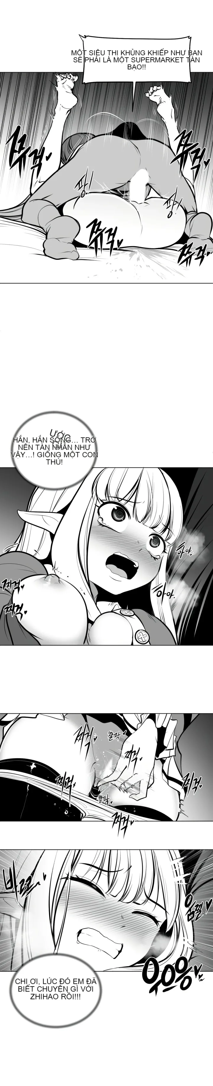 Mê cung chết tiệt Chương 1-110