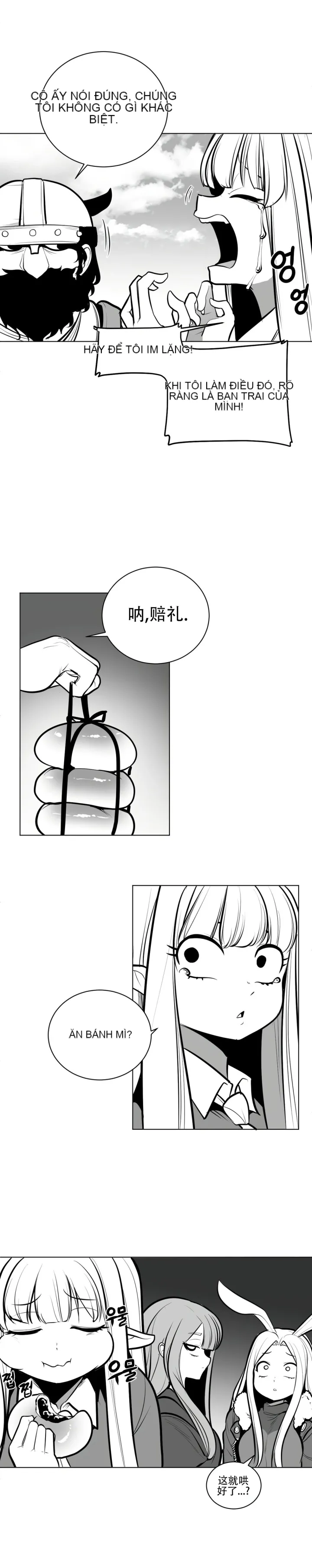 Mê cung chết tiệt Chương 1-110