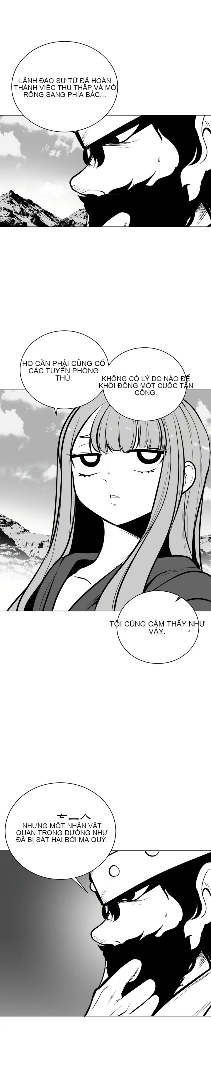 Mê cung chết tiệt Chương 1-110