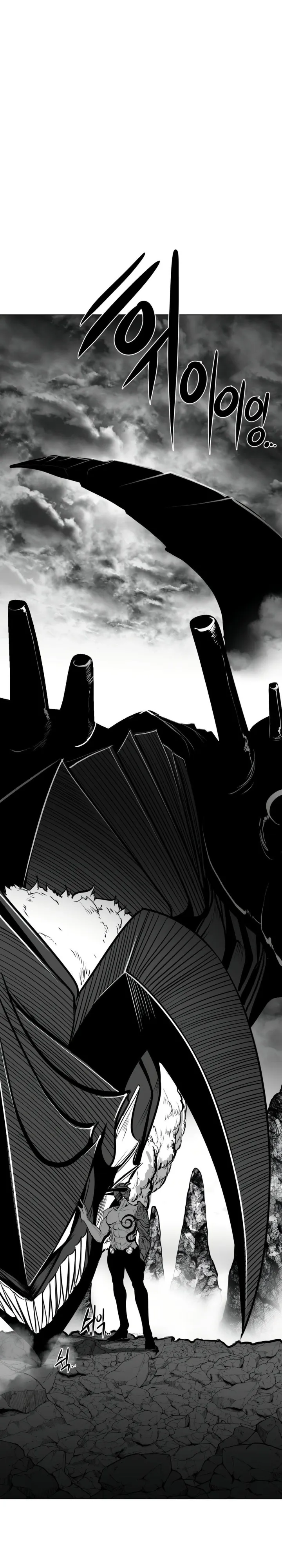 Mê cung chết tiệt Chương 1-110