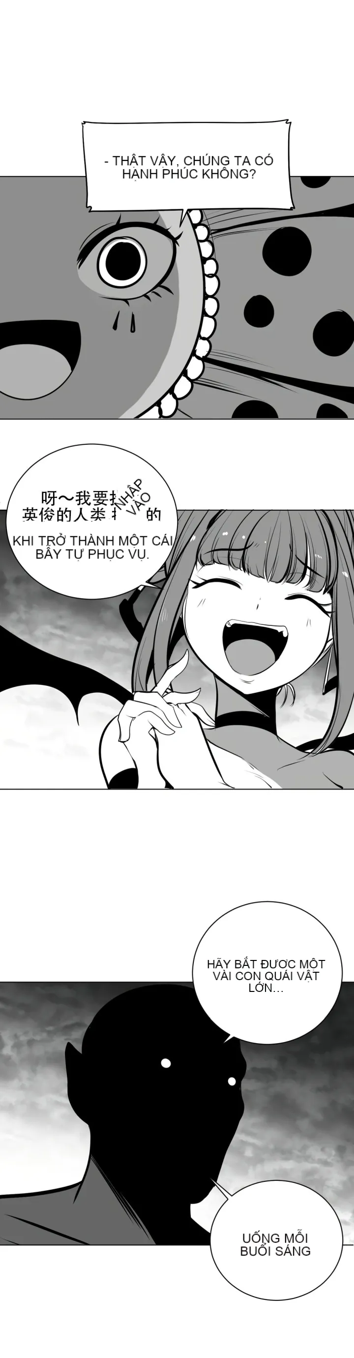 Mê cung chết tiệt Chương 1-110