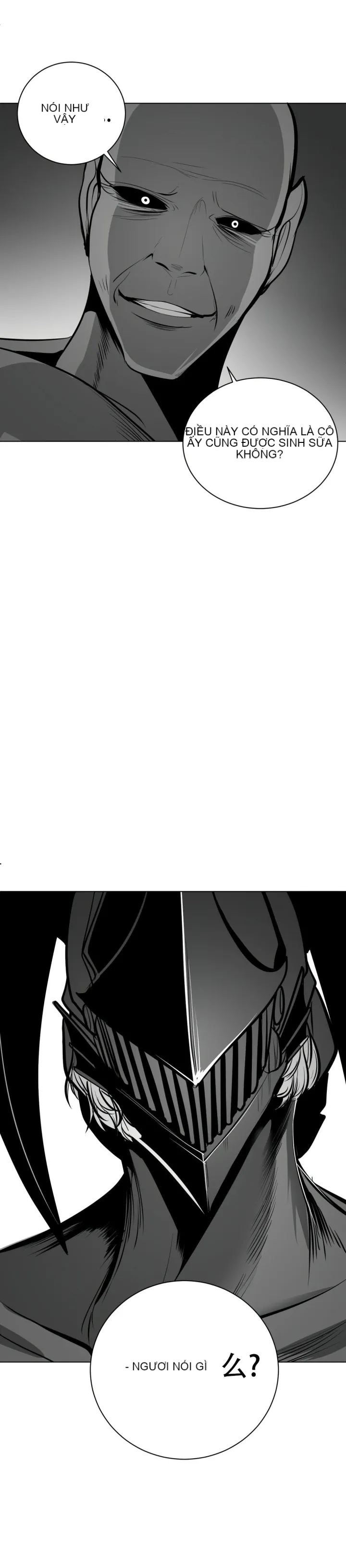 Mê cung chết tiệt Chương 1-110