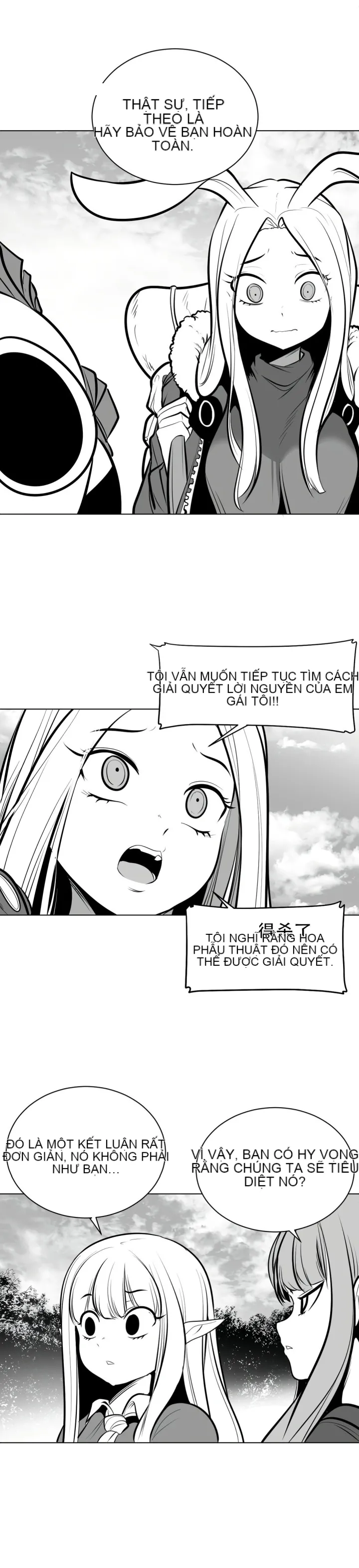 Mê cung chết tiệt Chương 1-110