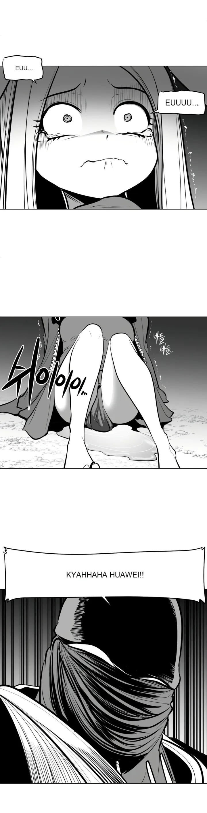 Mê cung chết tiệt Chương 1-110