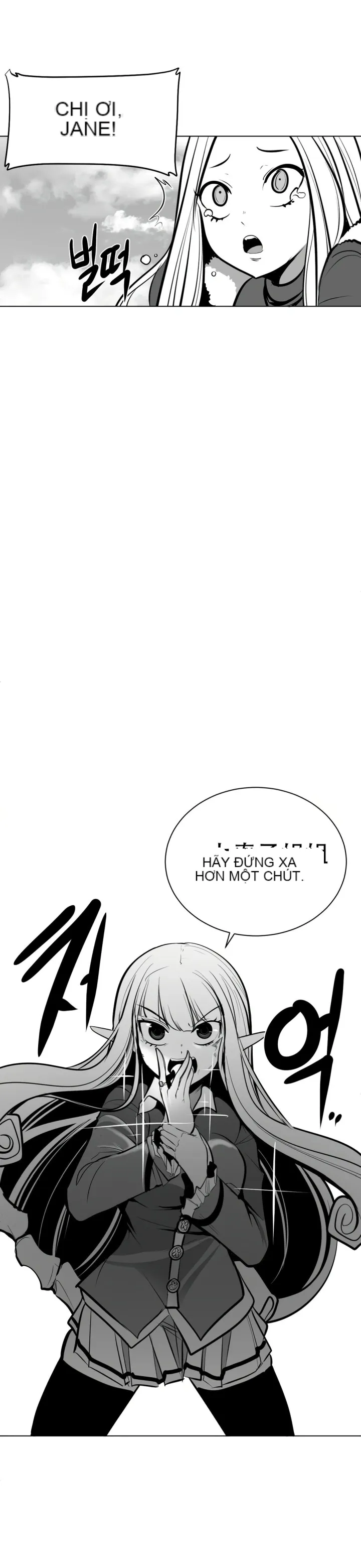 Mê cung chết tiệt Chương 1-110