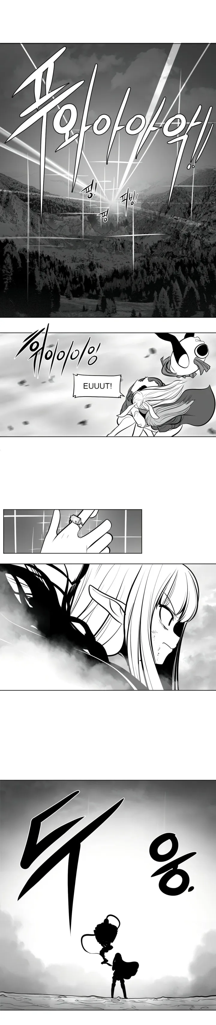 Mê cung chết tiệt Chương 1-110