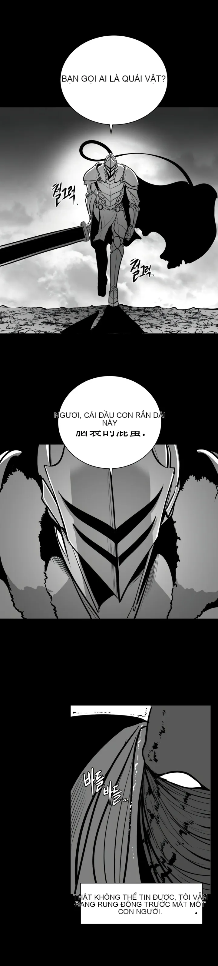 Mê cung chết tiệt Chương 1-110