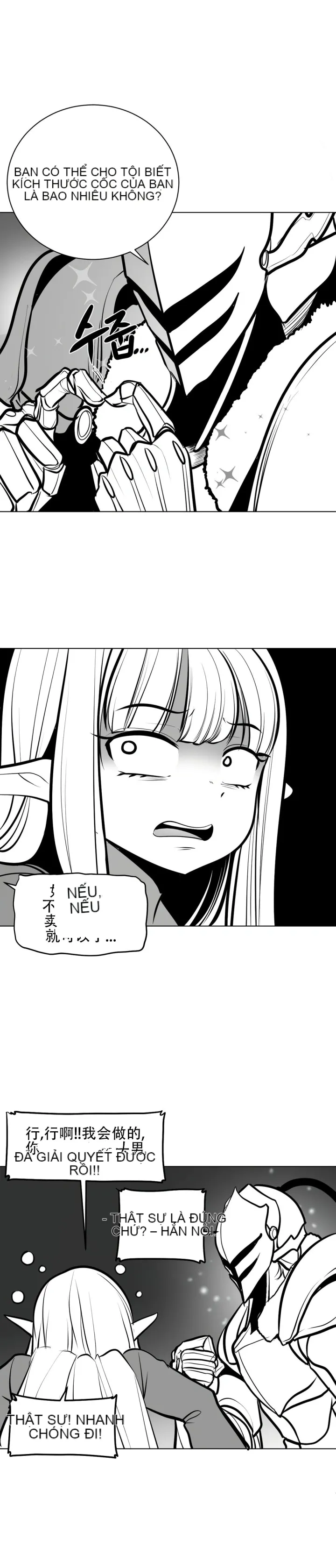 Mê cung chết tiệt Chương 1-110